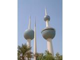 Kuwait water tower