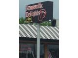Romantic Delights on a stick